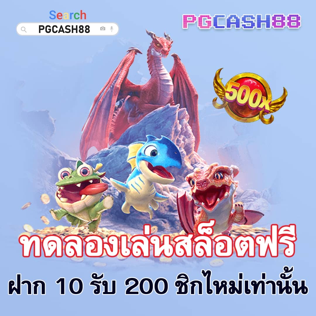 เว็บ ตรง g2g1bet
